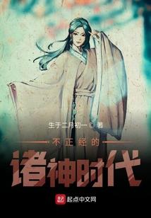 属牛午时生坐的