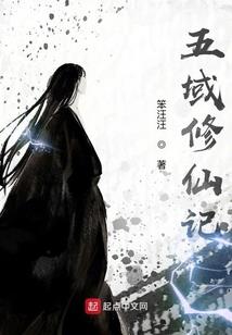 周公解梦腌咸鸡蛋