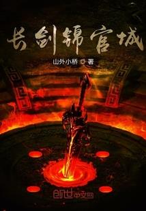 谭洁谊什么星座