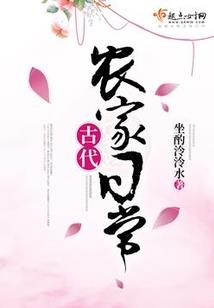 嘴笨的属龙人