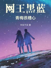 属狗的季节是什么
