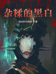 生辰八字贵人排名查询表