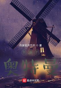属鼠的人梦见要把老鼠