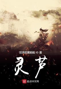 孕妇梦见被男人勒索