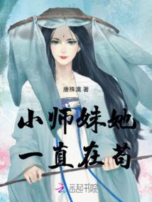 交运运气好差