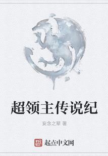 农历小年砸墙好吗