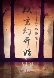 2月几号适合开业黄历