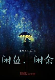 迎接十一月份的句子