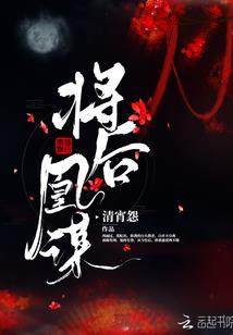 星月罗盘手镯的寓意