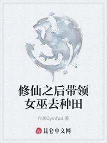 玉佩的寓意属虎女孩