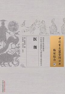 属虎的名人女生