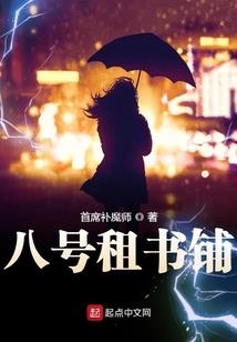 清香木几月份能发芽出苗
