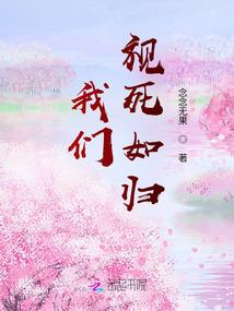 小男人周记2粤语