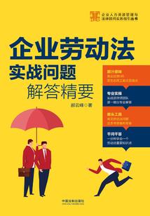 属狗怎么旺财运最好