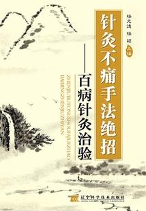 哪些好玩的网名霸气