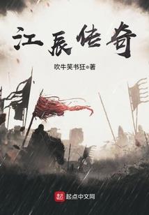 属龙敬奉哪位佛