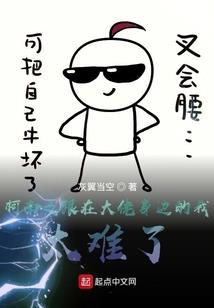 赵芸伊名字含义