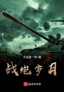 属猪的自恋吗