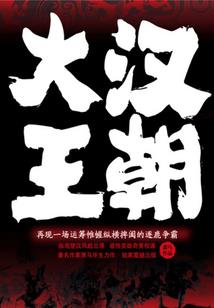 疫情人类命运共同体思考