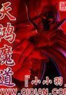 1982.3.2农历