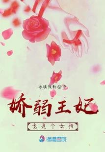 南方几月份吃羊肉好些