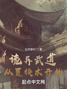 数字0046爱情含义