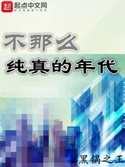 2022年属鼠人犯太岁