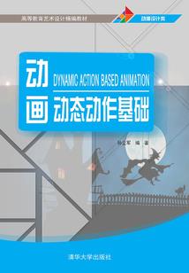 黄子石凯网名