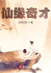 丁巳的五行属什么生肖