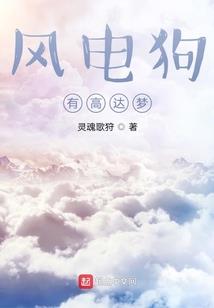 梦到别人送我姜