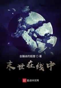 林钰姗名字的含义