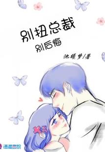 带着财运名字好吗