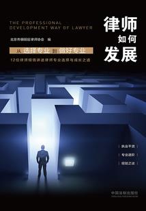 属猴人明日的运势