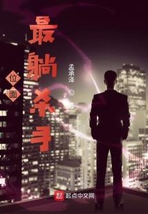 小度农历四月份