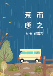 属鼠名字沐阳好吗