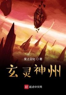 五行中什么数字属金水
