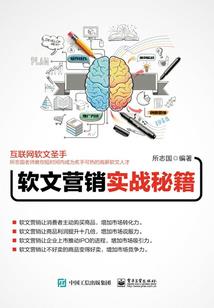 属狗是的几楼