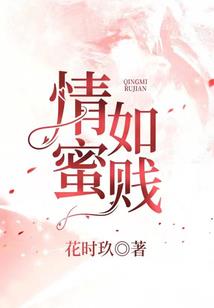 属猴的配猴什么属相最好
