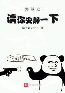 阴历0527是什么星座