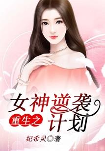 属羊得财风水摆设