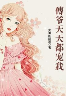 2008.9.30星座