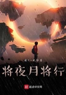 老洛阳历史名人