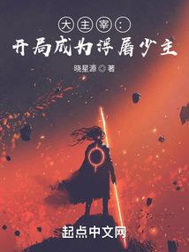 楼梯底下做卫生间风水