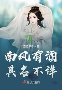 周公解梦男人被蛇咬了