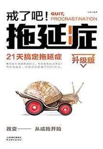 属狗李宇泽好吗