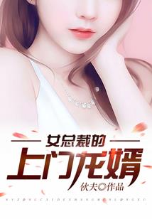 冬月28是阳历几号