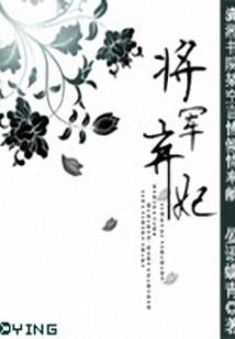 属牛取名能用牛吗