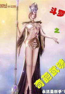 1987属兔事业