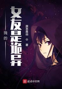 运气不好的头型