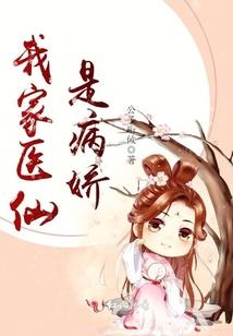 姓龙属蛇名字